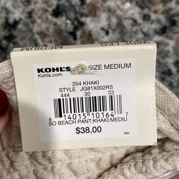 Khaki linen pants - Picture 7 of 9